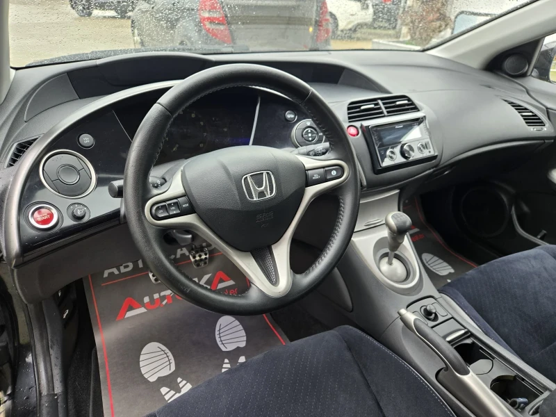 Honda Civic 1.4i-83кс= 6СКОРОСТИ= 188.000км= ПАРКТРОНИК, снимка 8 - Автомобили и джипове - 52474499