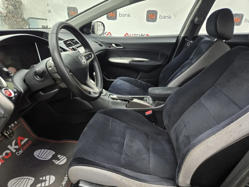 Honda Civic 1.4i-83кс= 6СКОРОСТИ= 188.000км= ПАРКТРОНИК, снимка 7 - Автомобили и джипове - 52474499