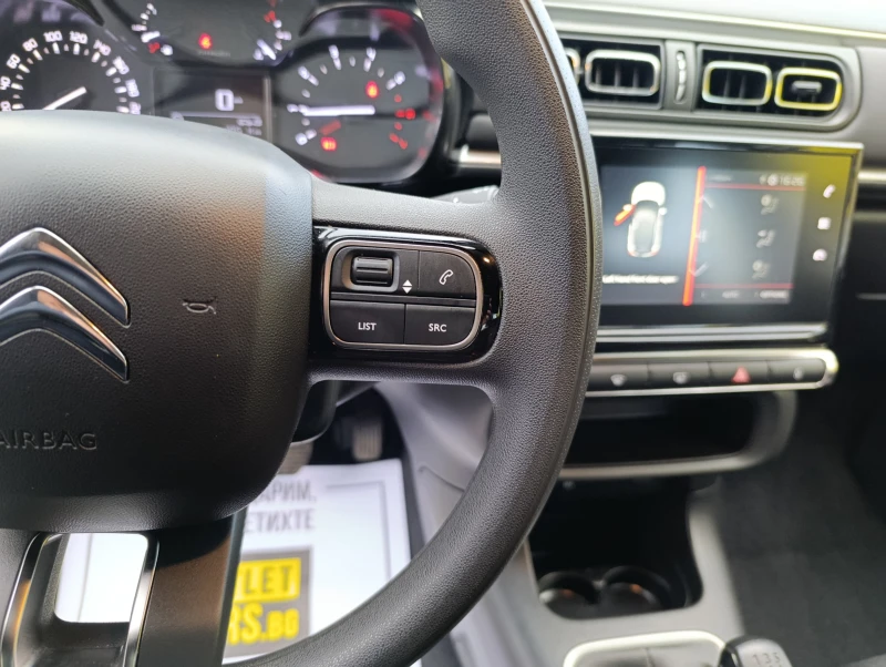Citroen C3 1.2 83kc. C-SERIES, снимка 9 - Автомобили и джипове - 52641636