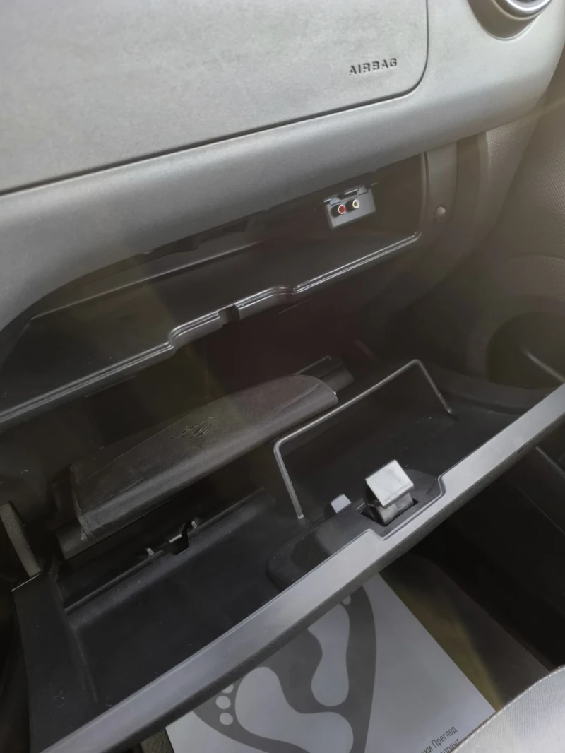 Citroen Berlingo 1.6hdi Multispace, снимка 14 - Автомобили и джипове - 52697518