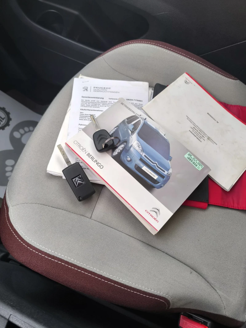 Citroen Berlingo 1.6hdi Multispace, снимка 13 - Автомобили и джипове - 52697518