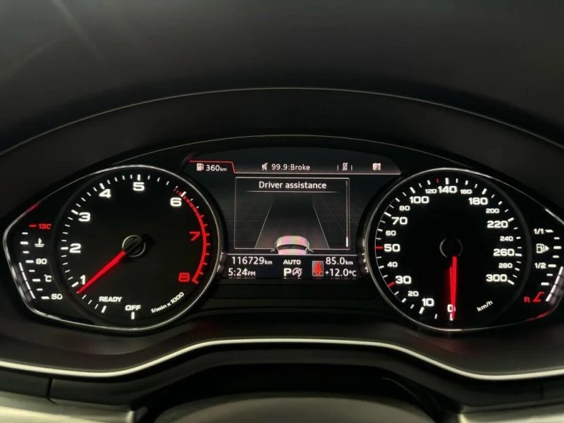 Audi A4 * S LINE| NAV| BACKUP| CARPLAY| SUNROOF| DRIVE SEL, снимка 15 - Автомобили и джипове - 52815054