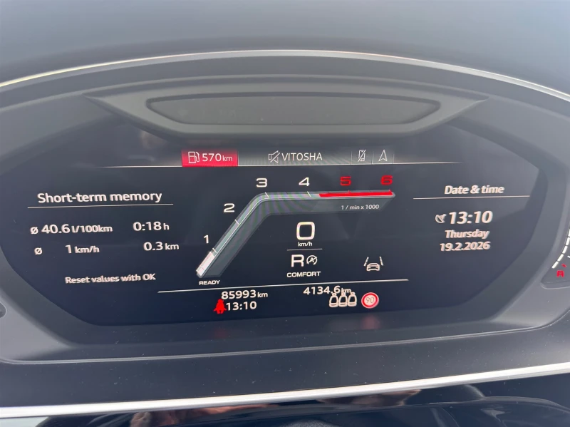 Audi A8 (4NC/4NL)(11.2021->), снимка 6 - Автомобили и джипове - 53565177