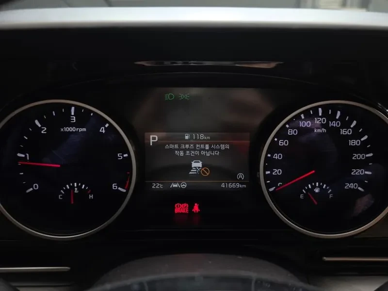 Kia Carnival Diesel 9-Seater Prestige | Mobile.bg � ����������� 8