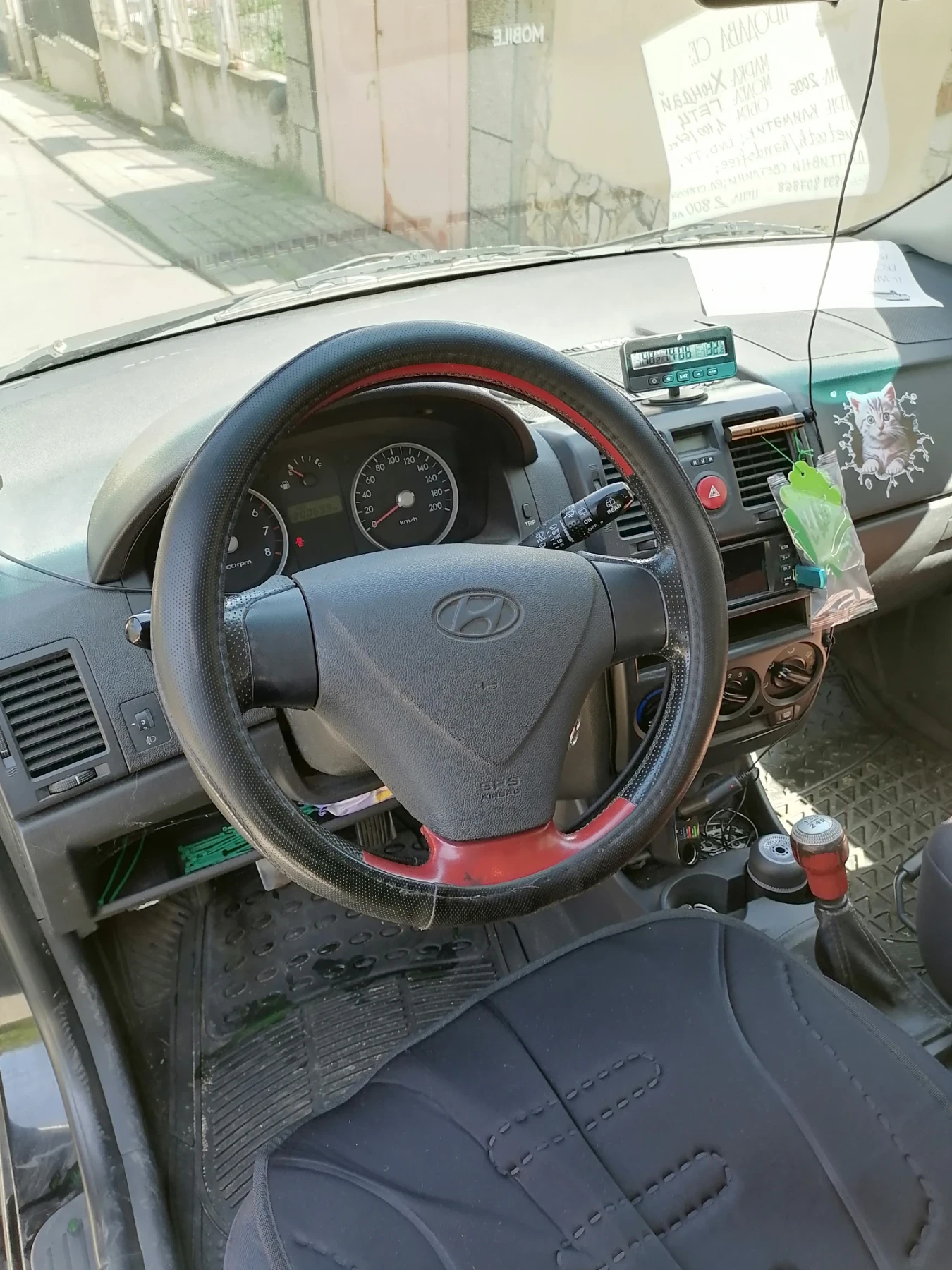 Hyundai Getz  - изображение 10