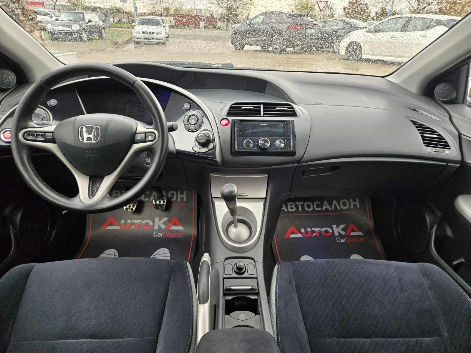 Honda Civic 1.4i-83= 6= 188.000=  | Mobile.bg   12