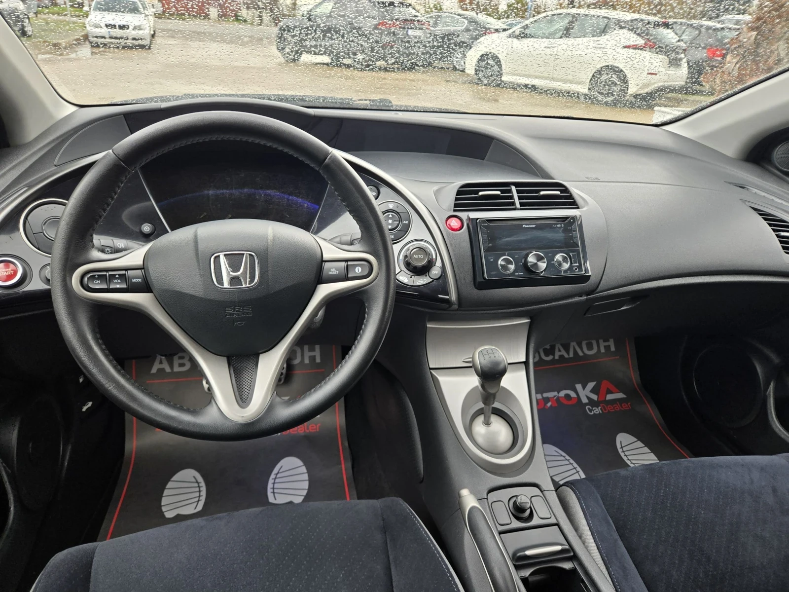 Honda Civic 1.4i-83= 6= 188.000=  | Mobile.bg   11