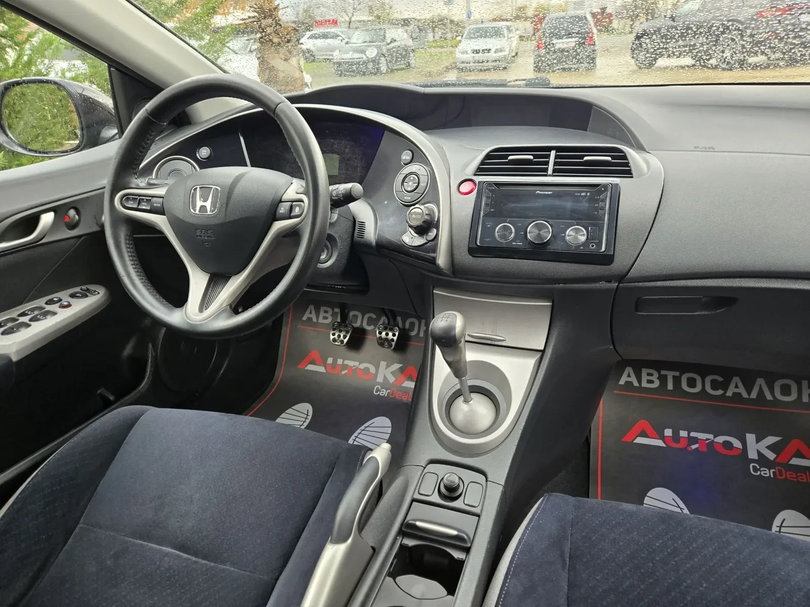 Honda Civic 1.4i-83= 6= 188.000=  | Mobile.bg   13