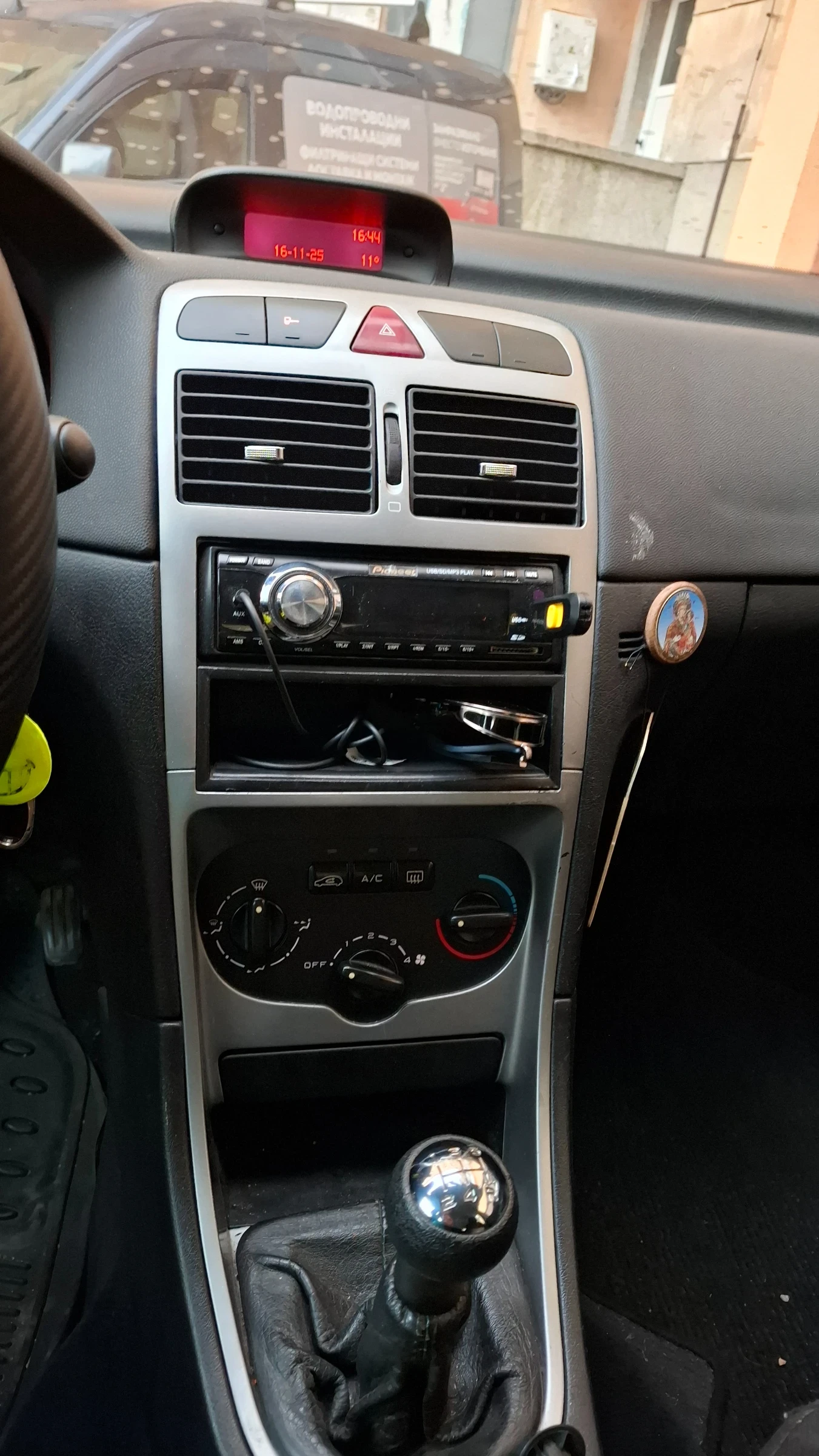 Peugeot 307  - изображение 10