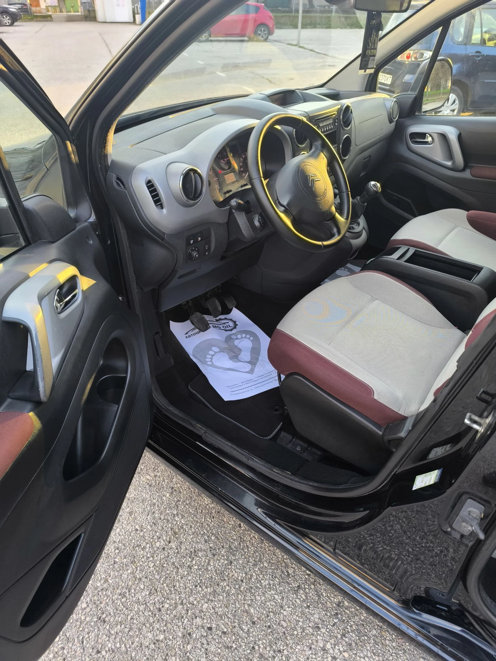 Citroen Berlingo 1.6hdi Multispace | Mobile.bg   8