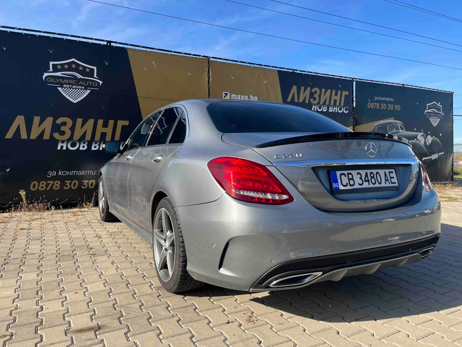 Mercedes-Benz C 220 | Mobile.bg � ����������� 5