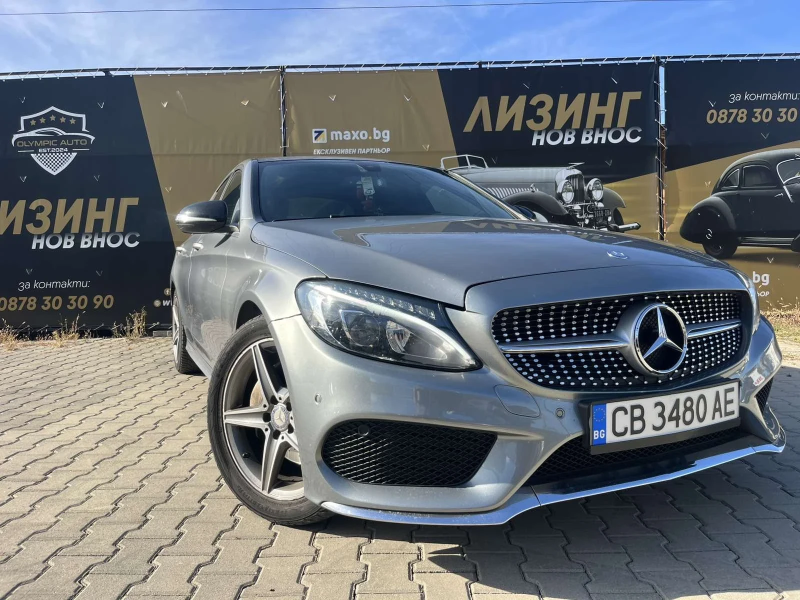 Mercedes-Benz C 220 | Mobile.bg � ����������� 14