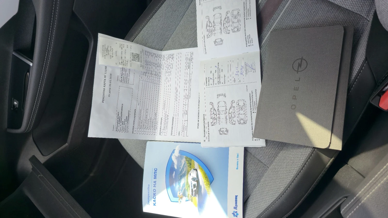 Opel Astra 1.5 Diesel , Германия, снимка 14 - Автомобили и джипове - 53694888