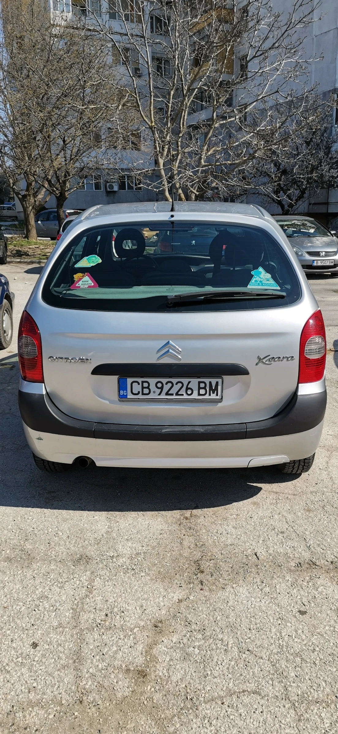 Citroen Xsara picasso | Mobile.bg � ����������� 4