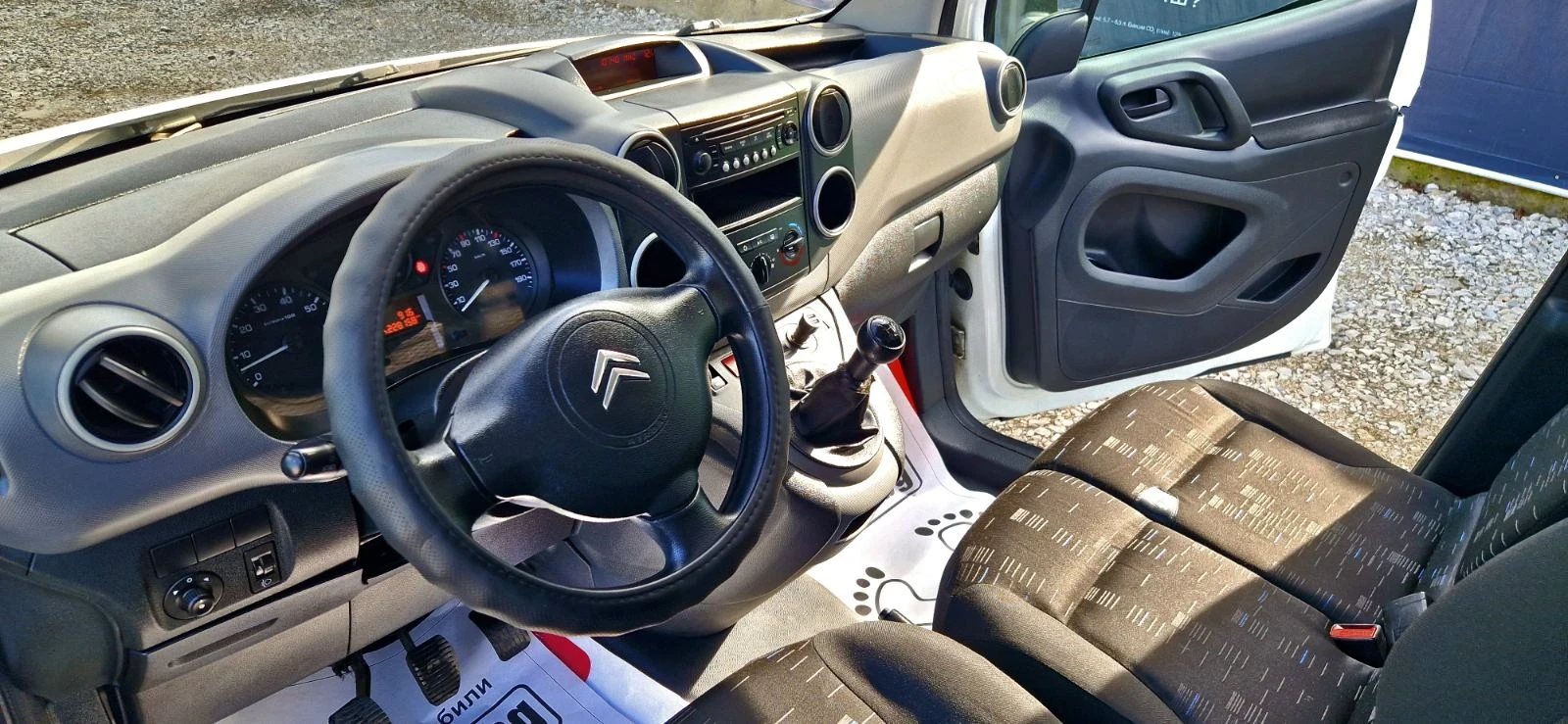 Citroen Berlingo 1.6HDI , снимка 12 - Автомобили и джипове - 53707157