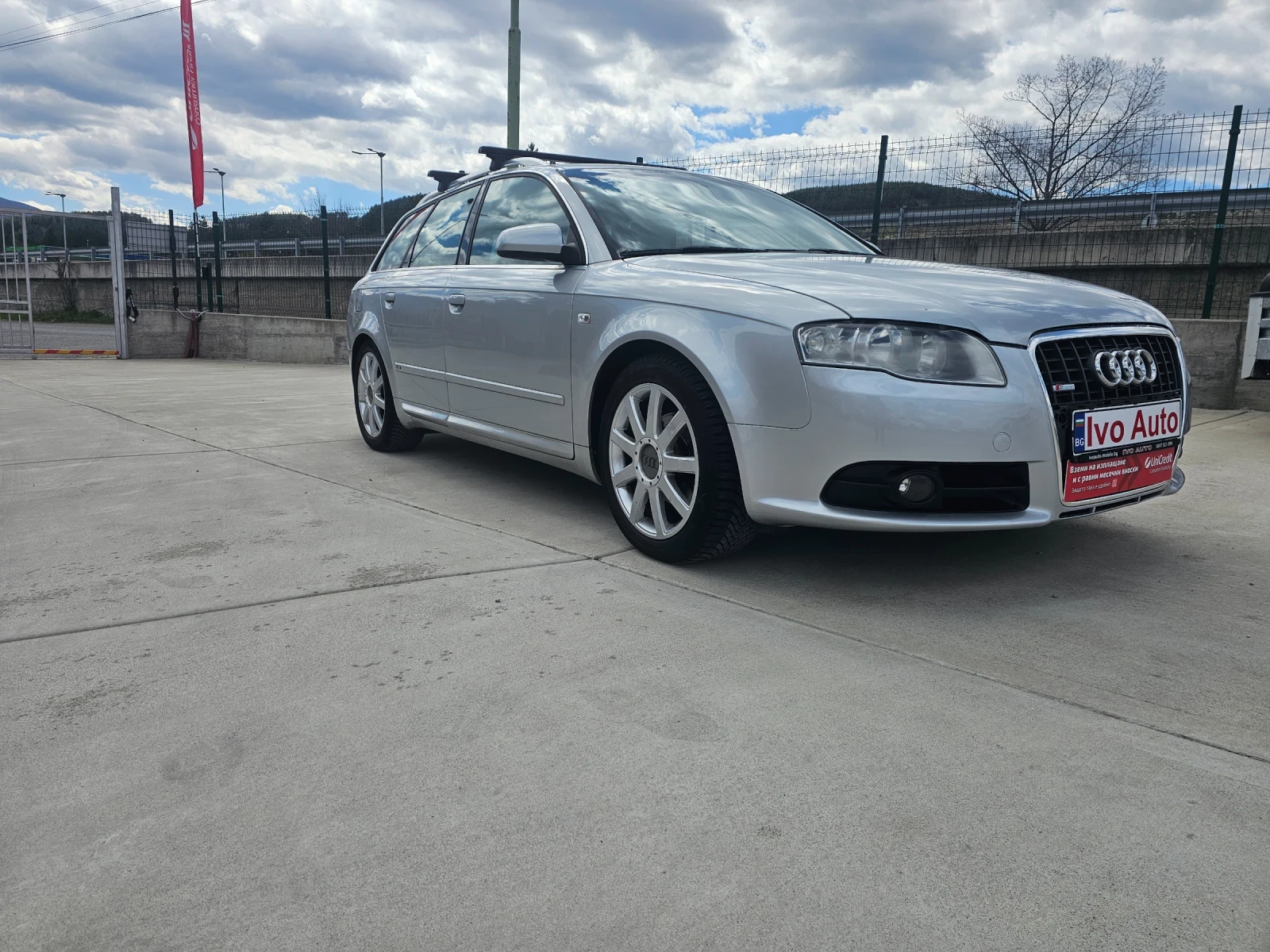 Audi A4 S.line, снимка 3 - Автомобили и джипове - 54147420