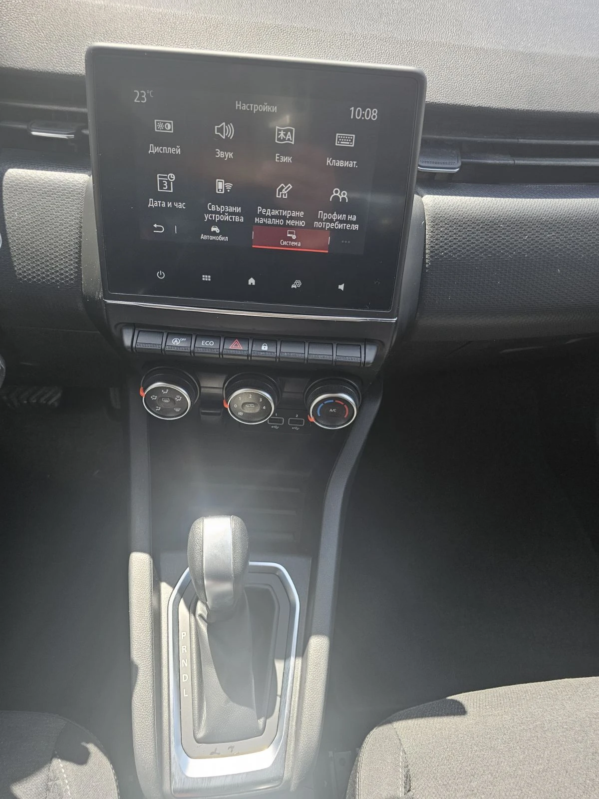 Renault Clio 1.0 TCe 100 EDC, снимка 9 - Автомобили и джипове - 54302232