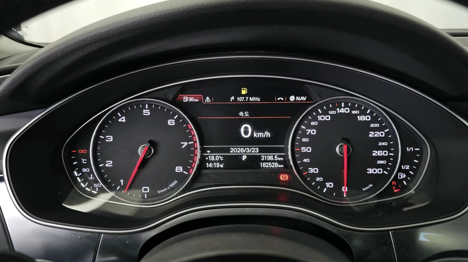 Audi A7 RS7 Пакет/ КАМЕРА / ШИБИДАХ /, снимка 8 - Автомобили и джипове - 54542154