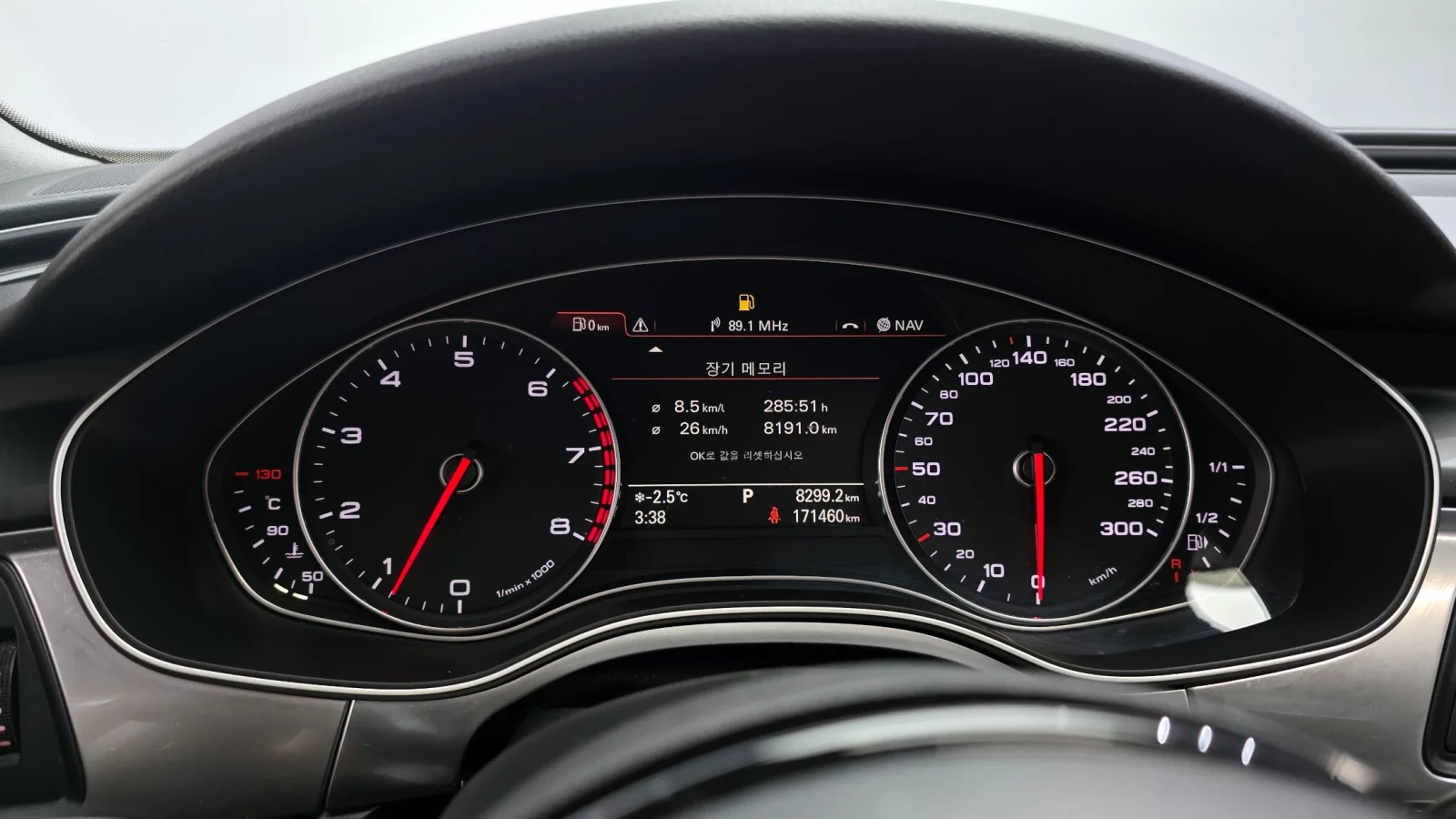 Audi A6 QUATTRO DYNAMIC| Head up| �������| �������| ������ | Mobile.bg � ����������� 8