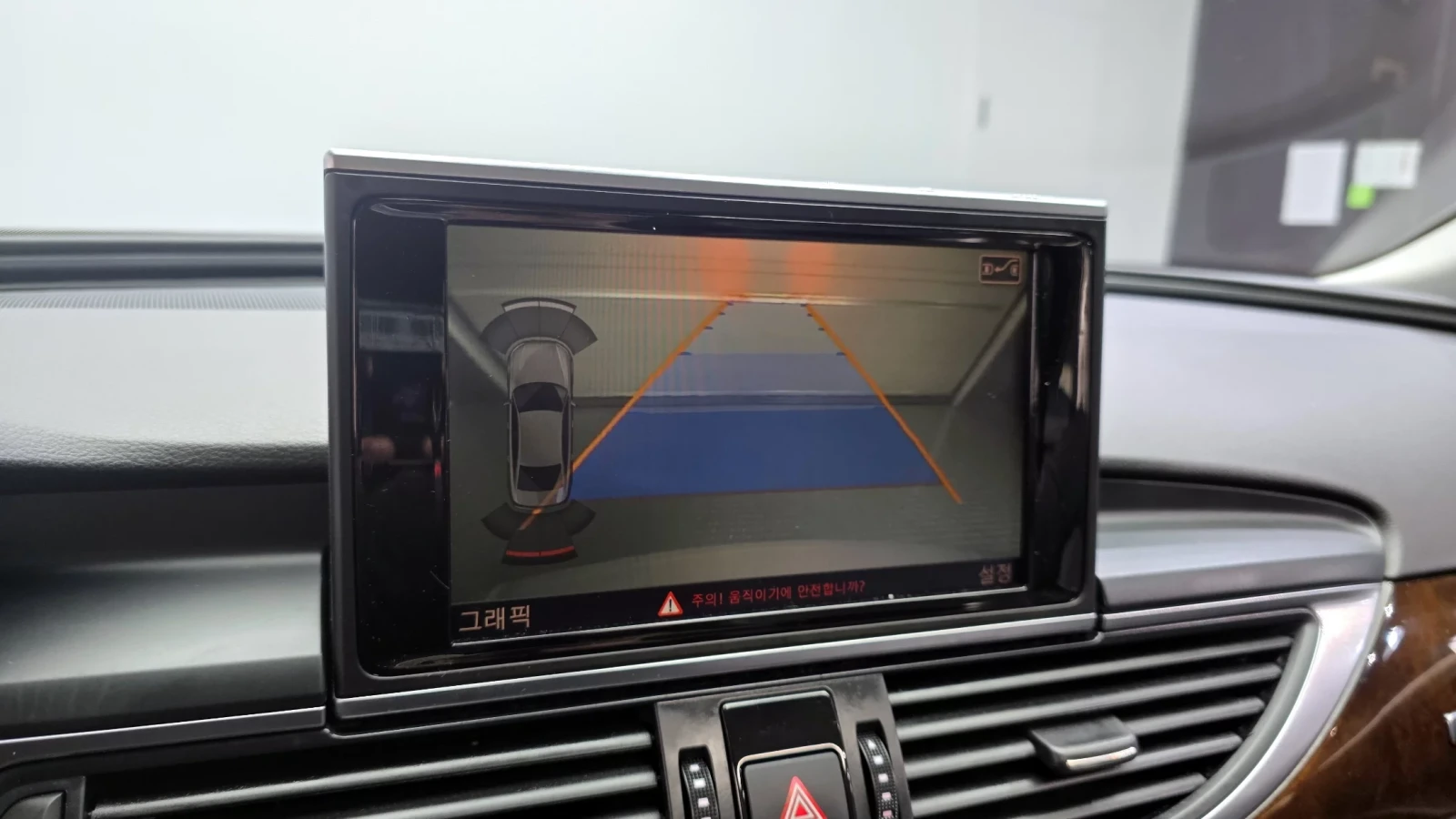 Audi A6 QUATTRO DYNAMIC| Head up| �������| �������| ������ | Mobile.bg � ����������� 13