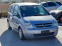 Обява за продажба на Opel Meriva 1.7CDTI ~3 100 лв. - изображение 4