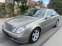 Обява за продажба на Mercedes-Benz E 320 3.2CDI 4MATIC 4X4 ~11 800 лв. - изображение 6