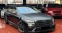 Обява за продажба на Mercedes-Benz S 500 Long 4Matic BRABUS ~ 332 280 лв. - изображение 1