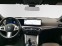Обява за продажба на BMW i4 eDrive40 M-Sport ~89 500 лв. - изображение 6