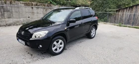 Toyota Rav4, снимка 4