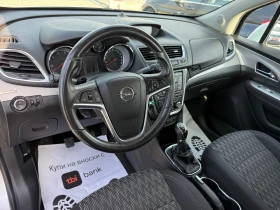 Opel Mokka (KATO НОВА), снимка 12