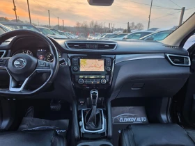 Nissan Qashqai 87310km 1.3DIG-T-159к.с-EURO 6-АВТОМАТИК-ШВЕЙЦАРИЯ, снимка 11