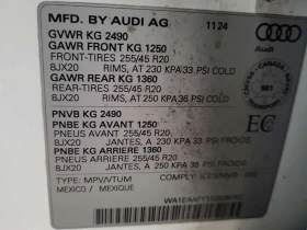 Audi Q5 * PROGRESSIV * CARFAX * S LINE * 2 КЛЮЧА * ПАНО, снимка 15