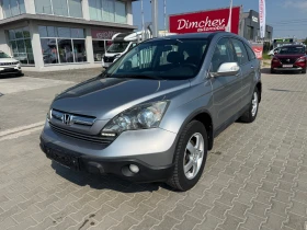 Honda Cr-v 2.0 i, снимка 1