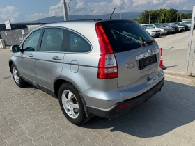 Honda Cr-v 2.0 i, снимка 5