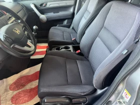 Honda Cr-v 2.0 i, снимка 7