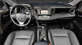Toyota Rav4 2.5 Бензин 4х4, снимка 3