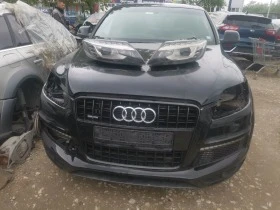 Audi Q7 3.0tdi face - [3] 