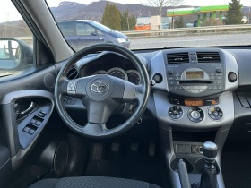 Toyota Rav4 2.2 D4D 136к 6 СКОРОСТИ 4Х4 КЛИМАТРОНИК, снимка 12