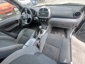 Toyota Rav4 - 11 лв. - 46361014 | Car24.bg