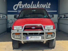Ford Maverick 2.4i Климатик - 7500 лв. - 39402316 2