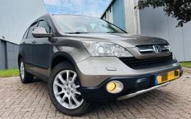 Honda Cr-v 2.0 I-vtec Executive FULL EXTRI  | Mobile.bg    2