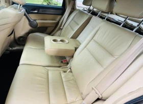 Honda Cr-v 2.0 I-vtec Executive FULL EXTRI  | Mobile.bg    10