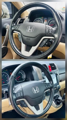 Honda Cr-v 2.0 I-vtec Executive FULL EXTRI  | Mobile.bg    7