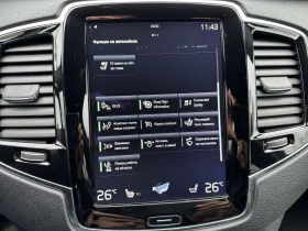 Volvo Xc90 D5 Inscription/Пълна история, снимка 8