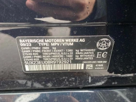 BMW X5 * xDrive40i * CARFAX * БЕЗ ПЪРВОНАЧАЛНА ВНОСКА - 113350 лв. / 57954.93 € - 10034576 11