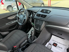 Opel Mokka (KATO НОВА) - 17900 лв. / 9152.12 € - 91504675 15