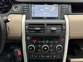 Land Rover Discovery Sport * HSE * CARFAX * ЦЕНА ДО БГ, снимка 10