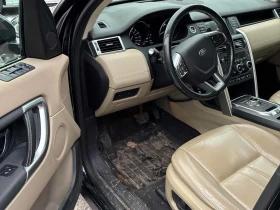 Land Rover Discovery Sport * HSE * CARFAX * ЦЕНА ДО БГ, снимка 8
