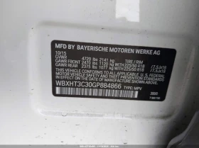 BMW X1 2l xDrive28I - 11800 € / 23078.79 лв. - 79177567 9