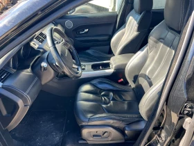 Land Rover Evoque, снимка 4
